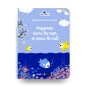 Regarde dans la mer et dans le ciel (3+)